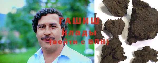 прущий лед Михайлов
