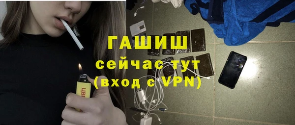 прущий лед Михайлов