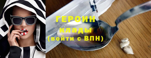 прущий лед Михайлов