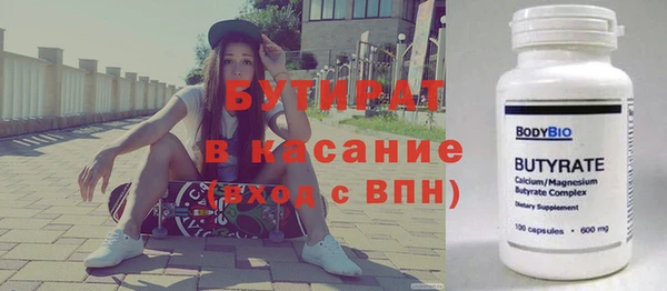 скорость Михайловка