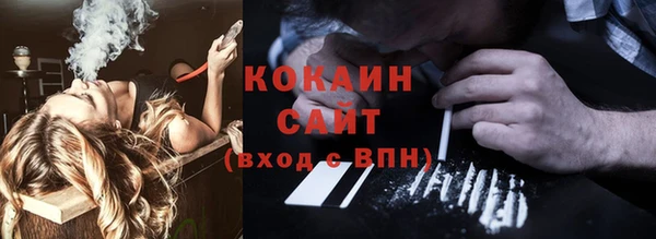 прущий лед Михайлов