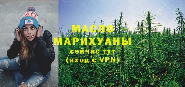 скорость Михайловка