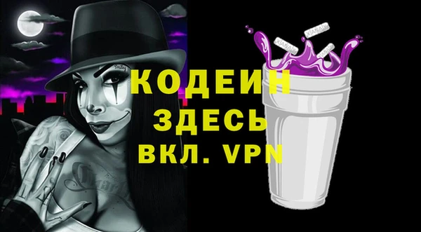 скорость Михайловка