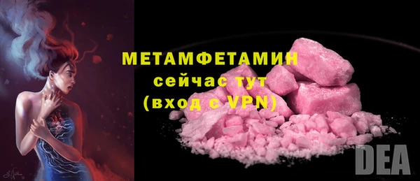 скорость Михайловка