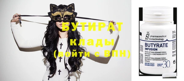 прущий лед Михайлов