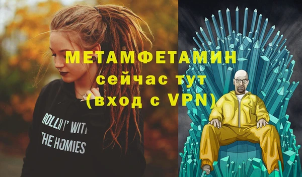 скорость Михайловка