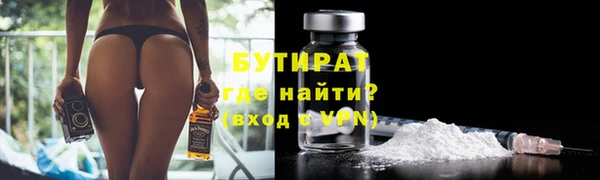 прущий лед Михайлов