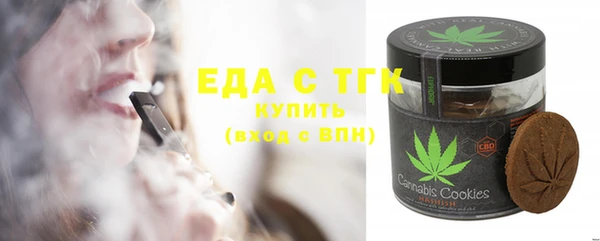 скорость Михайловка