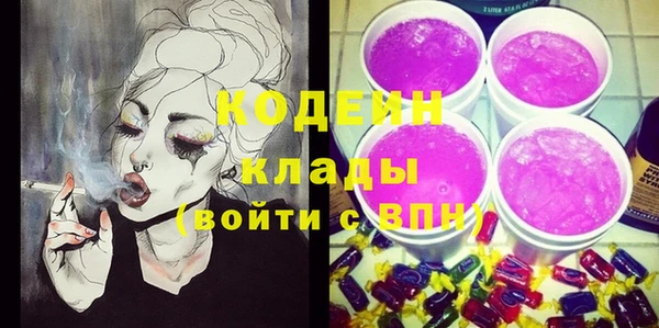 скорость Михайловка