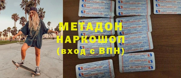 прущий лед Михайлов