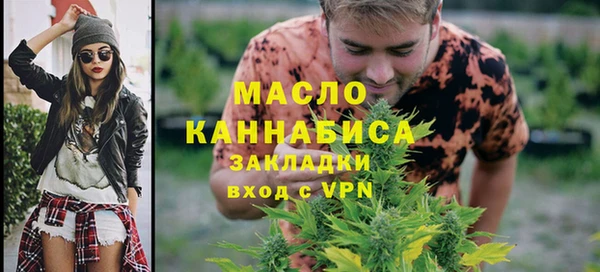скорость Михайловка
