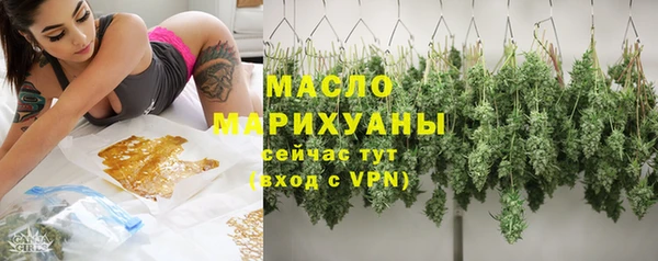 круглые Нязепетровск