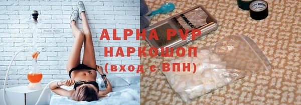 скорость Михайловка