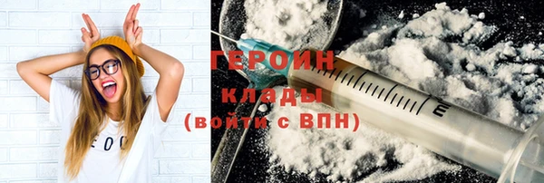 прущий лед Михайлов