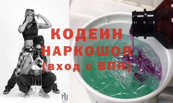 скорость Михайловка
