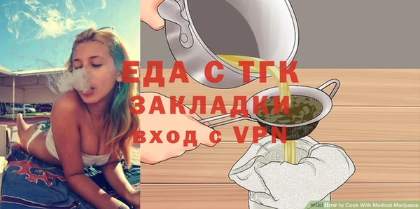 прущий лед Михайлов