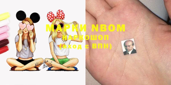 скорость Михайловка