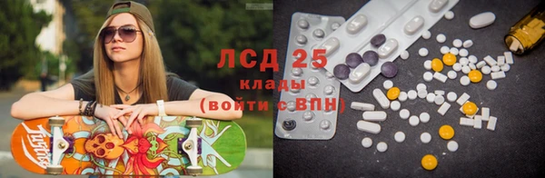 скорость Михайловка