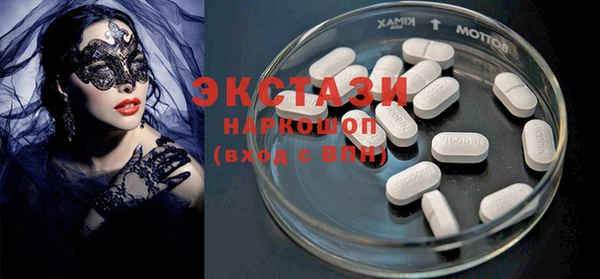 прущий лед Михайлов