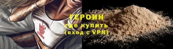 прущий лед Михайлов