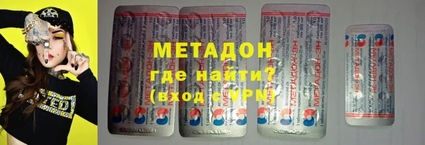 скорость Михайловка