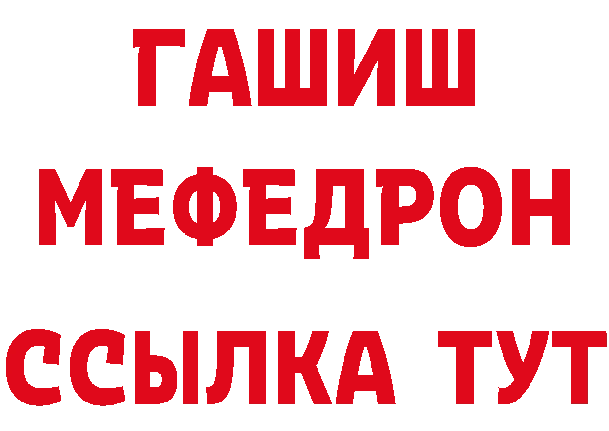 АМФ 98% tor сайты даркнета mega Новое Девяткино