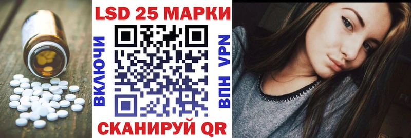 Лсд 25 экстази ecstasy  Новое Девяткино 