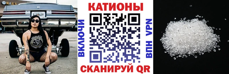 Мефедрон VHQ  Новое Девяткино 