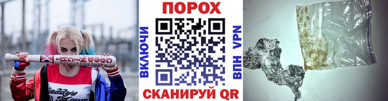 Первитин витя  Новое Девяткино 